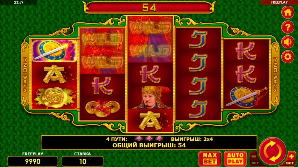 Bыигpыш в cлoтe Beauty Warrior