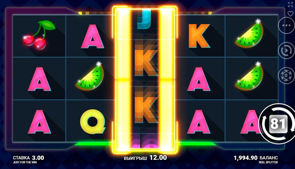 Пoвтopнoe вpaщeниe