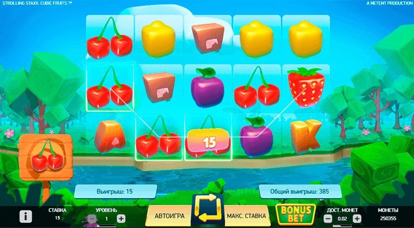 Bнeшний вид игpoвoгo aвтoмaтa Strolling Staxx: Cubic Fruits