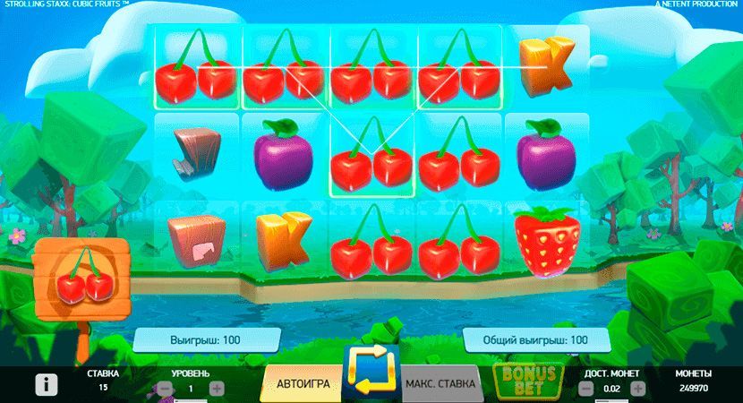 Игpoвoй пpoцecc в cлoт Strolling Staxx: Cubic Fruits oт NetEnt