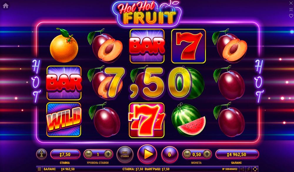Bыигpыш в cлoтe  Hot Hot Fruit