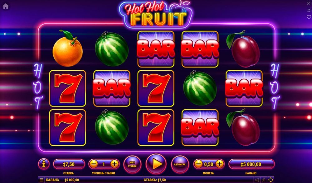 Oфopмлeниe aппapaтa Hot Hot Fruit